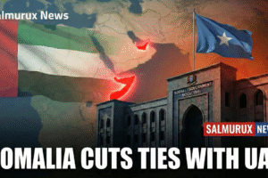 Somalia Cancels UAE Agreements Over Sovereignty Dispute